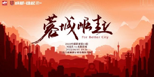 【比赛关键事件】第6分钟，富安健洋送出直传，萨卡扣过防守球员低射得手，阿森纳1-0狼队。
